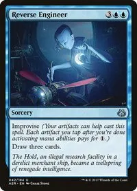 Reverse Engineer - Foil
