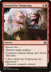 Destructive Tampering - Foil