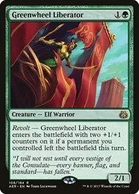 Greenwheel Liberator - Foil