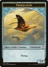 Triskelavite Token - Normal Triskelavite Token