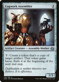 Cogwork Assembler - Foil