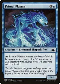 Primal Plasma