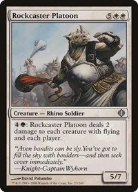 Rockcaster Platoon - Foil