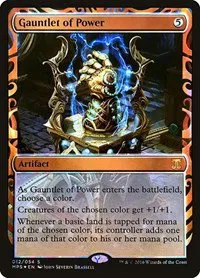 Gauntlet of Power