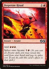 Desperate Ritual - Foil