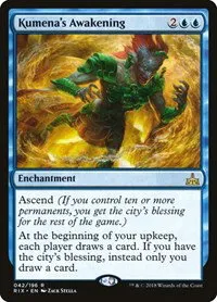 Kumena's Awakening - Foil