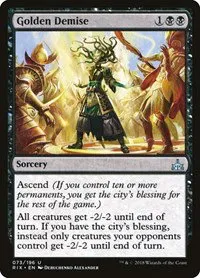 Golden Demise - Foil