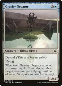 Gravity Negator - Foil