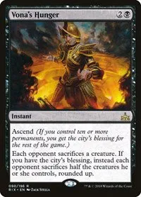 Vona's Hunger - Foil