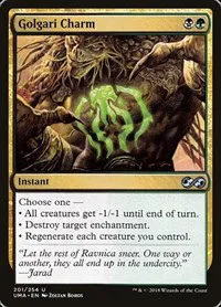 Golgari Charm - Foil