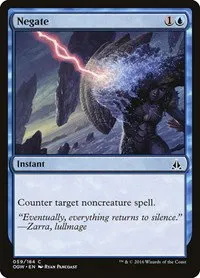 Negate - Foil