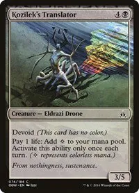 Kozilek's Translator - Foil