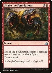 Shake the Foundations - Foil
