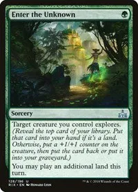 Enter the Unknown - Foil