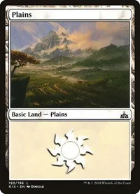Plains - Foil