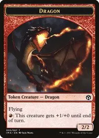 Dragon Token - Normal Dragon Token
