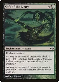 Gift of the Deity - Foil