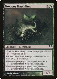 Noxious Hatchling - Foil