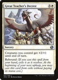 Great Teacher's Decree - Foil