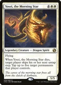 Yosei, the Morning Star