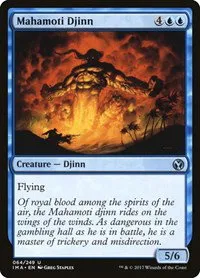 Mahamoti Djinn - Foil
