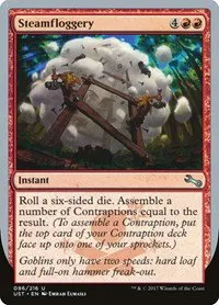 Steamfloggery - Foil