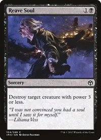 Reave Soul - Foil