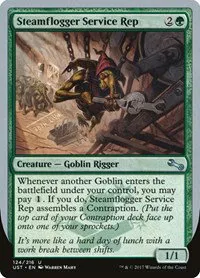 Steamflogger Service Rep - Foil