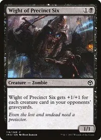 Wight of Precinct Six - Foil