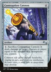 Contraption Cannon - Foil
