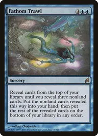 Fathom Trawl - Foil