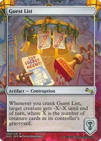 Guest List - Foil