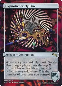 Hypnotic Swirly Disc