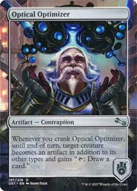 Optical Optimizer - Foil
