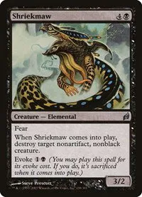 Shriekmaw - Foil