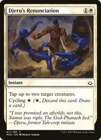 Djeru's Renunciation - Normal Djeru S Renunciation