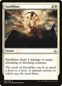 Sandblast - Foil