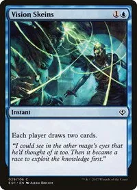 Vision Skeins
