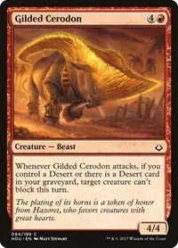 Gilded Cerodon - Foil