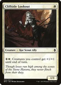 Cliffside Lookout - Foil
