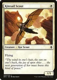 Kitesail Scout - Foil