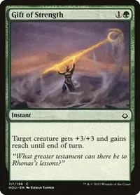 Gift of Strength - Foil