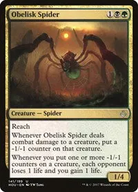 Obelisk Spider - Foil