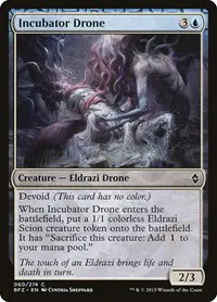 Incubator Drone - Foil