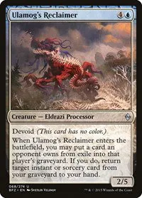 Ulamog's Reclaimer - Foil