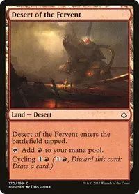 Desert of the Fervent - Foil