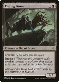 Culling Drone - Foil