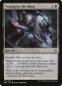 Transgress the Mind - Foil