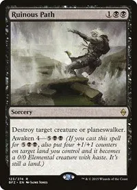 Ruinous Path - Foil