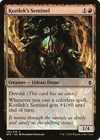 Kozilek's Sentinel - Foil